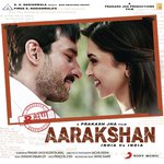 Aarakshan - Keerthi Sagathia Song Download